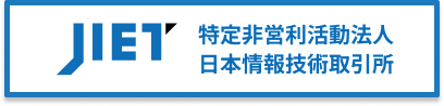 JIETへアクセスできるボタン