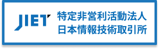 JIETへアクセスできるボタン